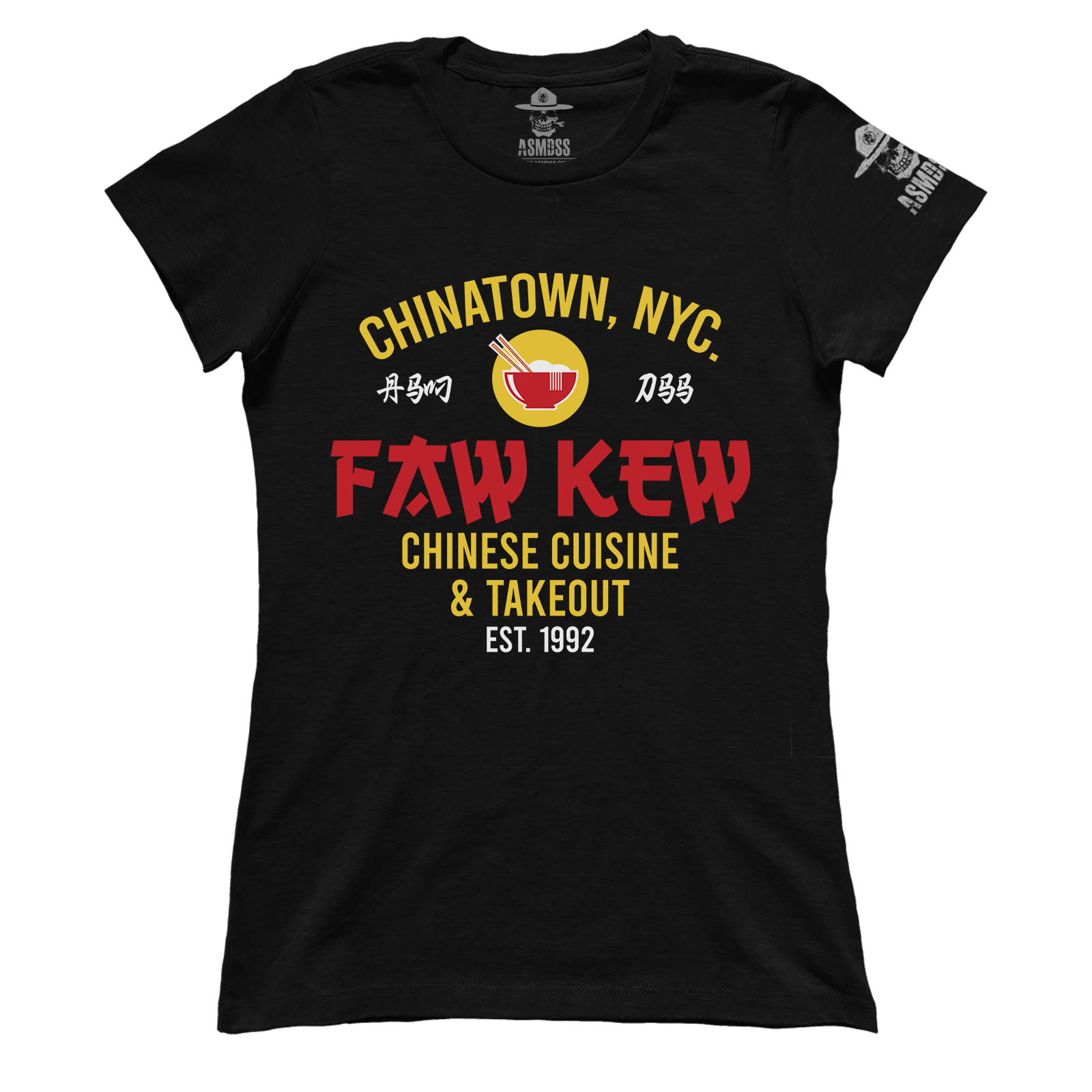 Faw Kew Chinese Takeout (Ladies)