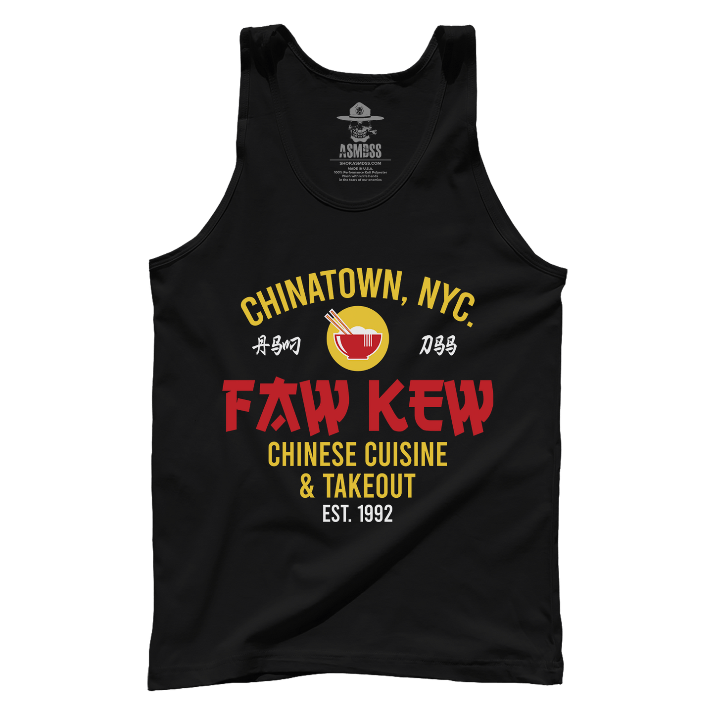 Faw Kew Chinese Takeout