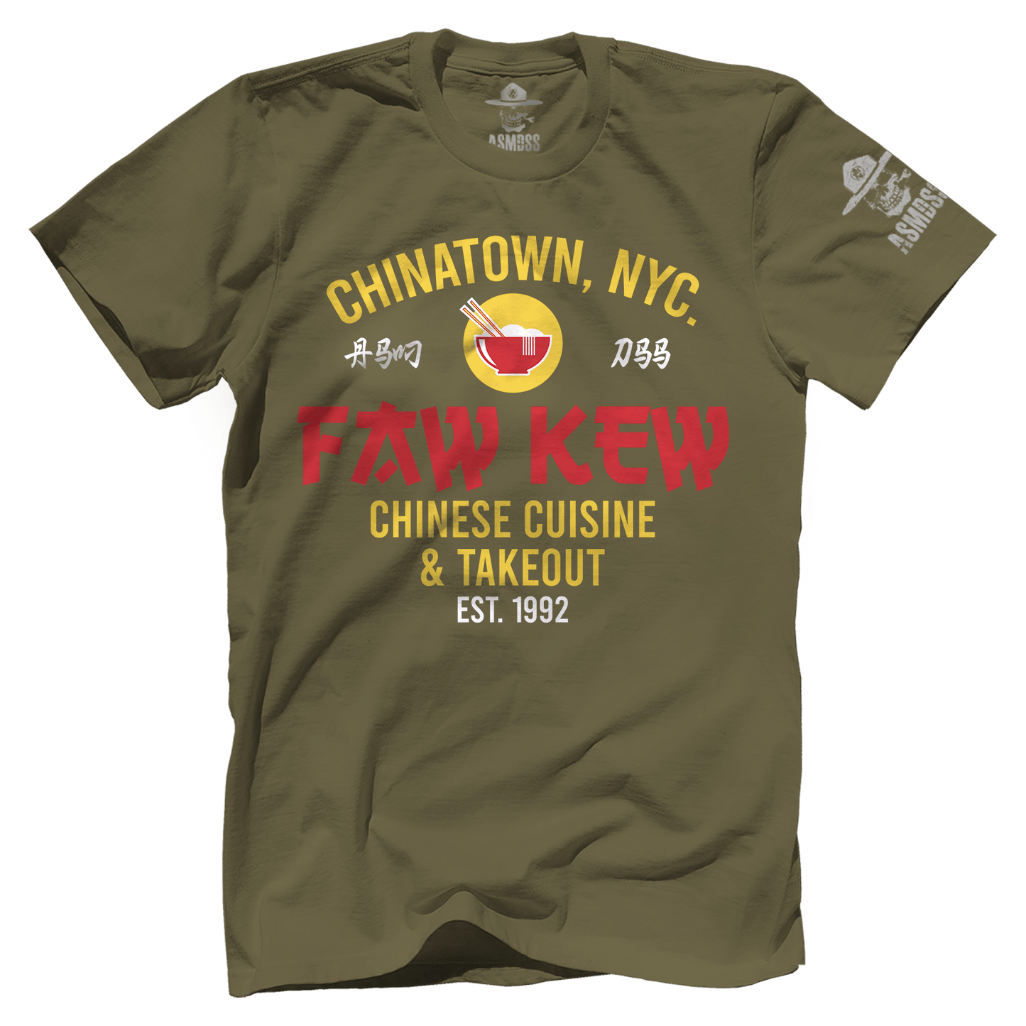 Faw Kew Chinese Takeout