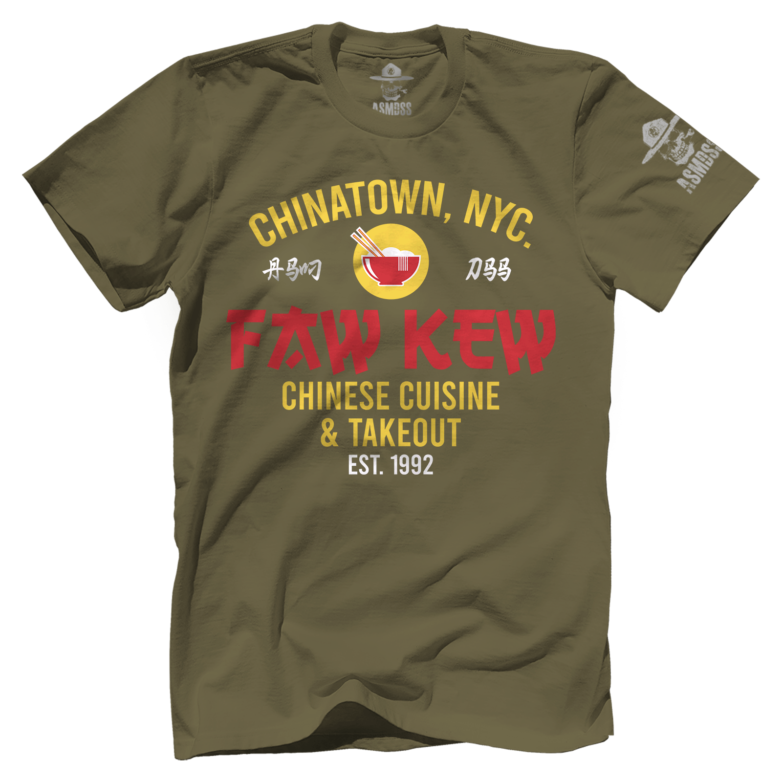 Faw Kew Chinese Takeout