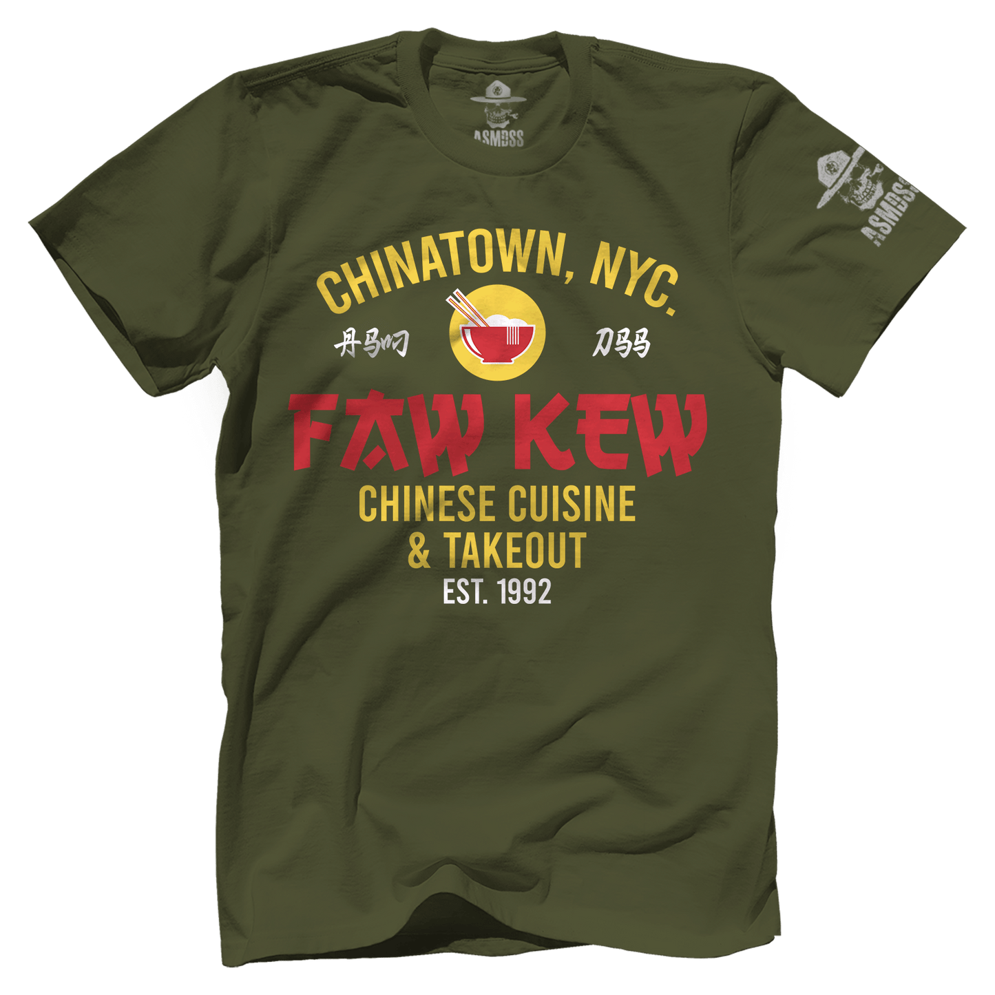 Faw Kew Chinese Takeout