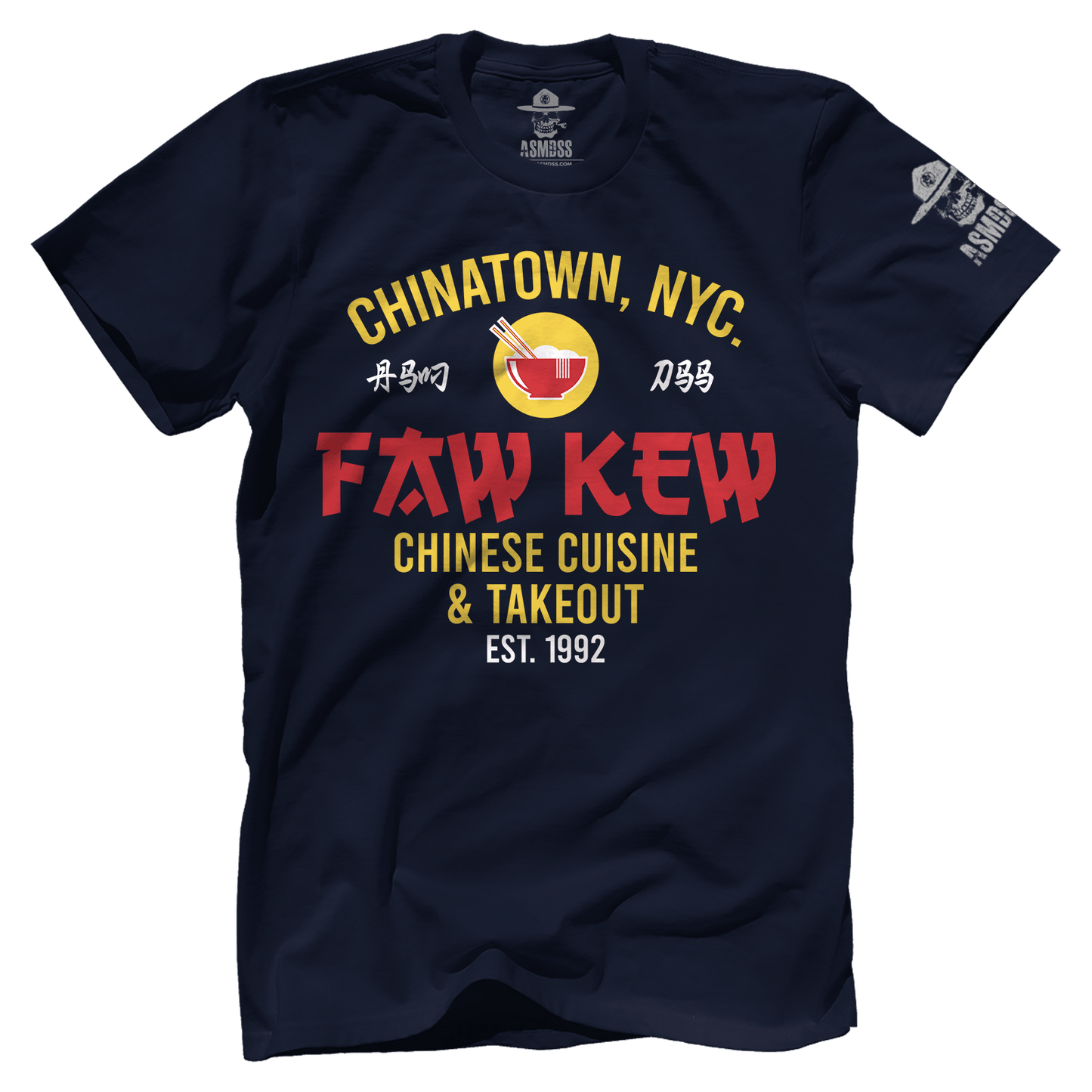 Faw Kew Chinese Takeout