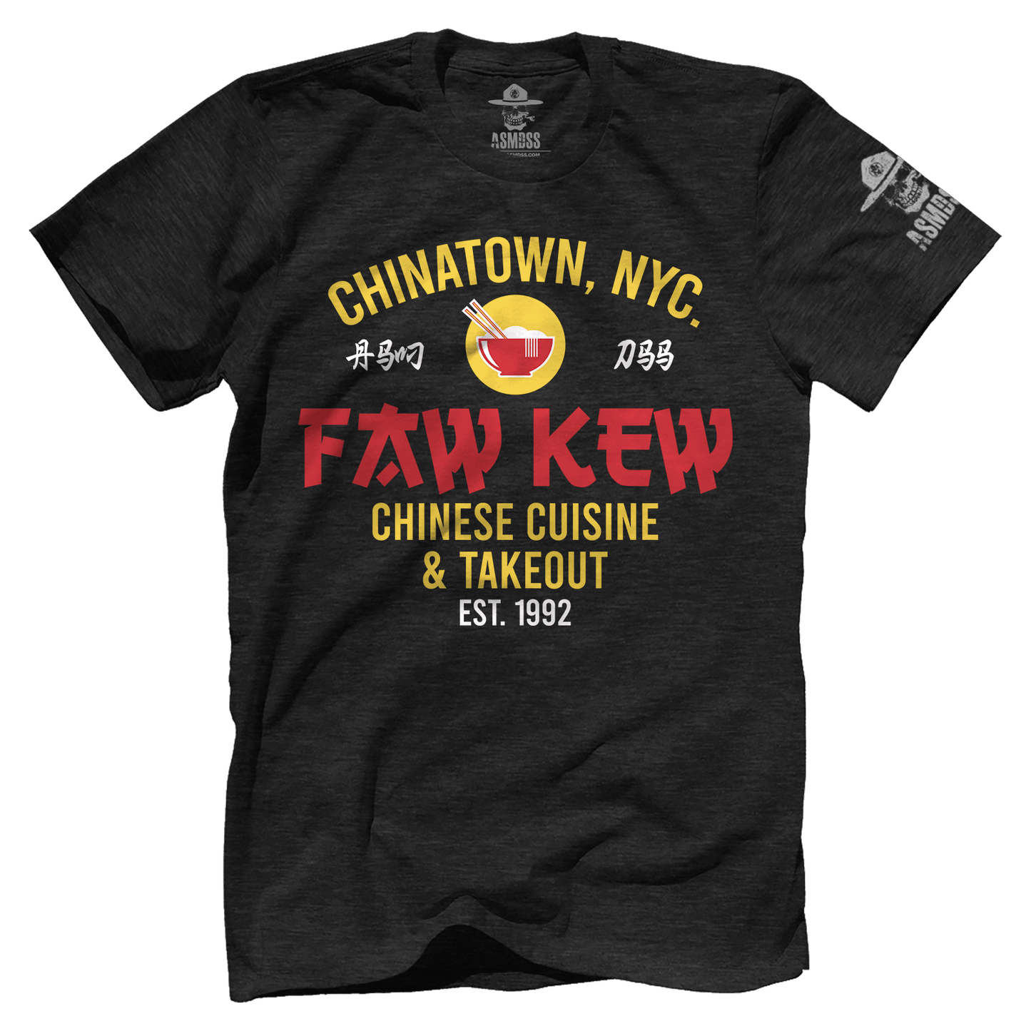 Faw Kew Chinese Takeout