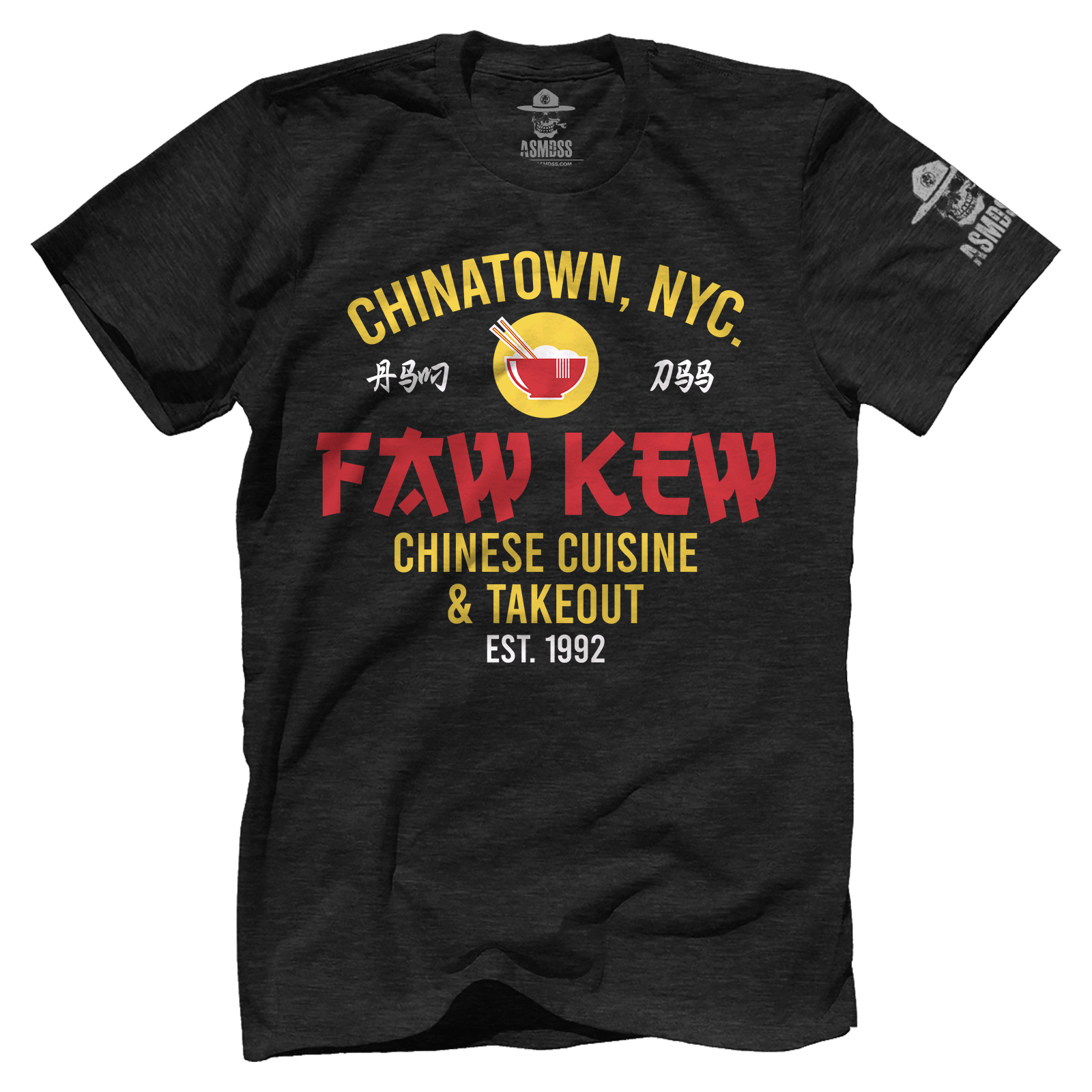 Faw Kew Chinese Takeout