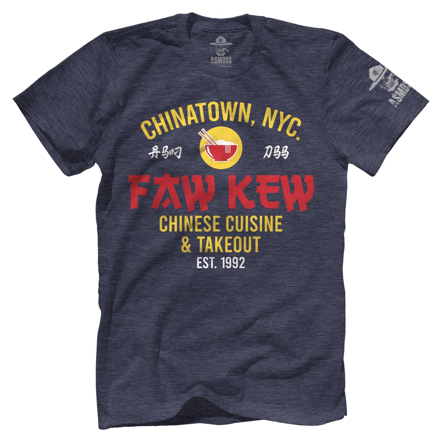 Faw Kew Chinese Takeout