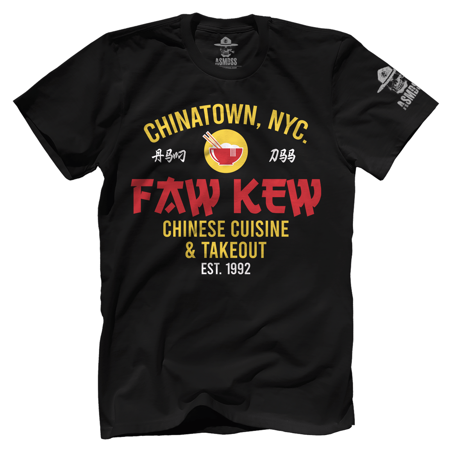 Faw Kew Chinese Takeout