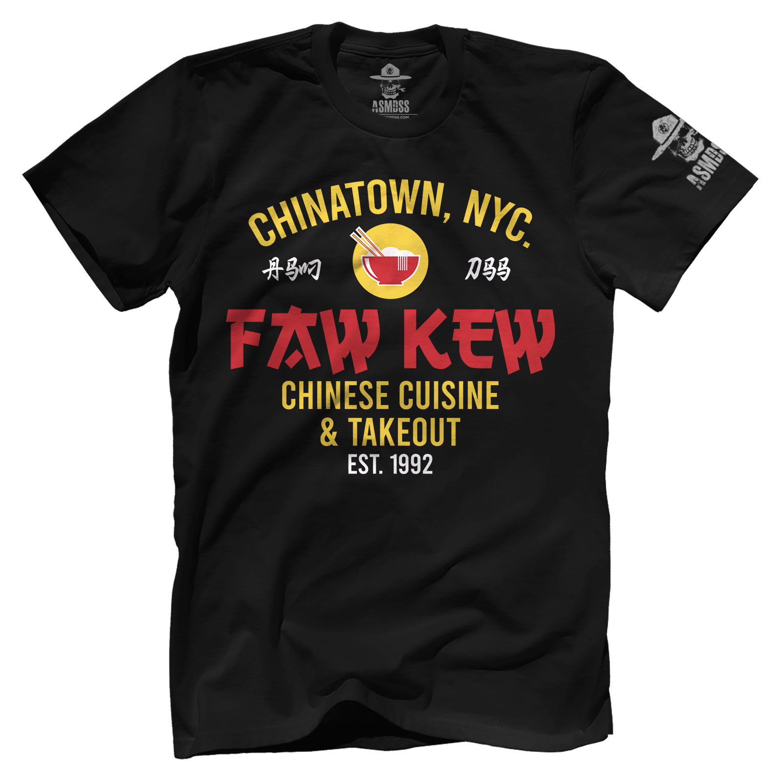 Faw Kew Chinese Takeout