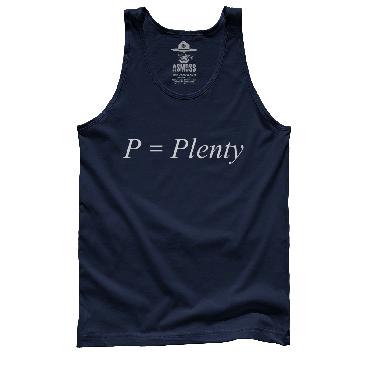 P Equals Plenty