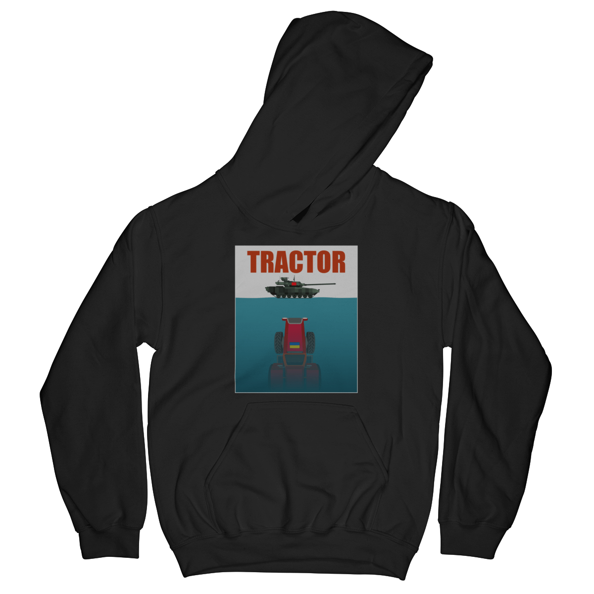 Tractor (Kids)