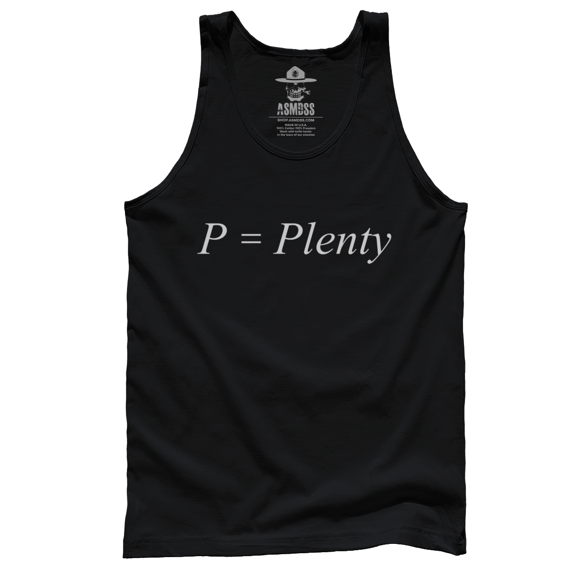 P Equals Plenty