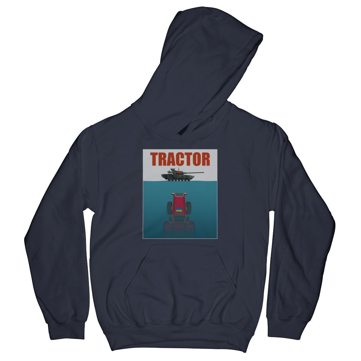 Tractor (Kids)