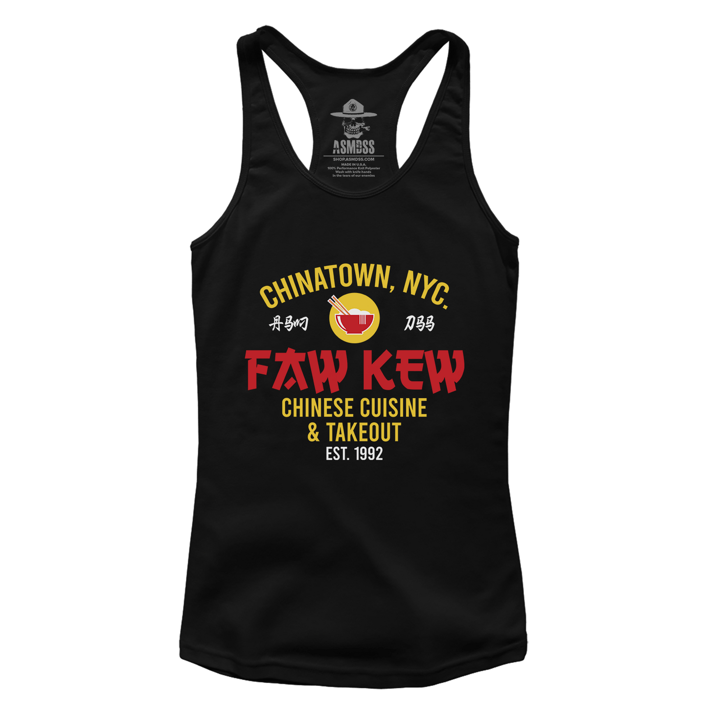 Faw Kew Chinese Takeout (Ladies)