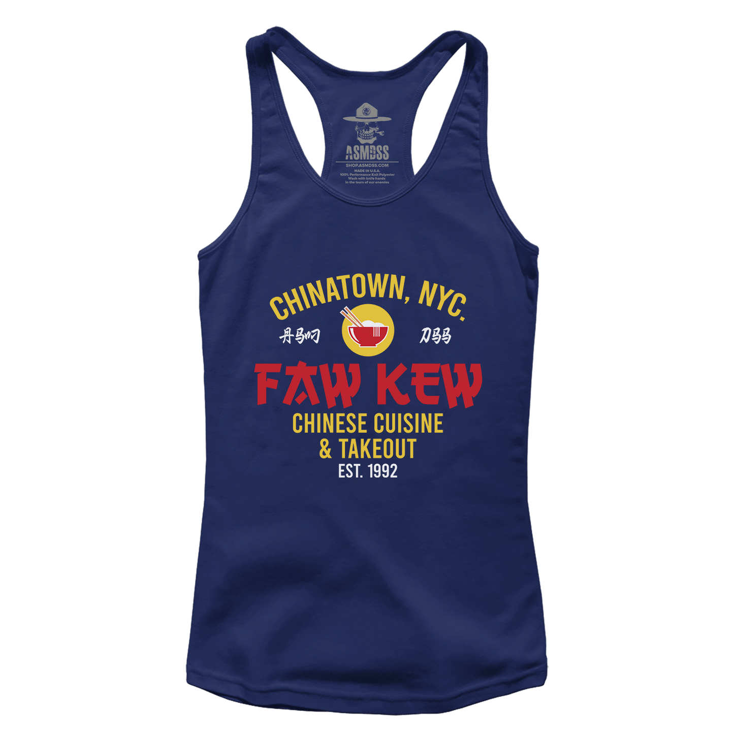 Faw Kew Chinese Takeout (Ladies)