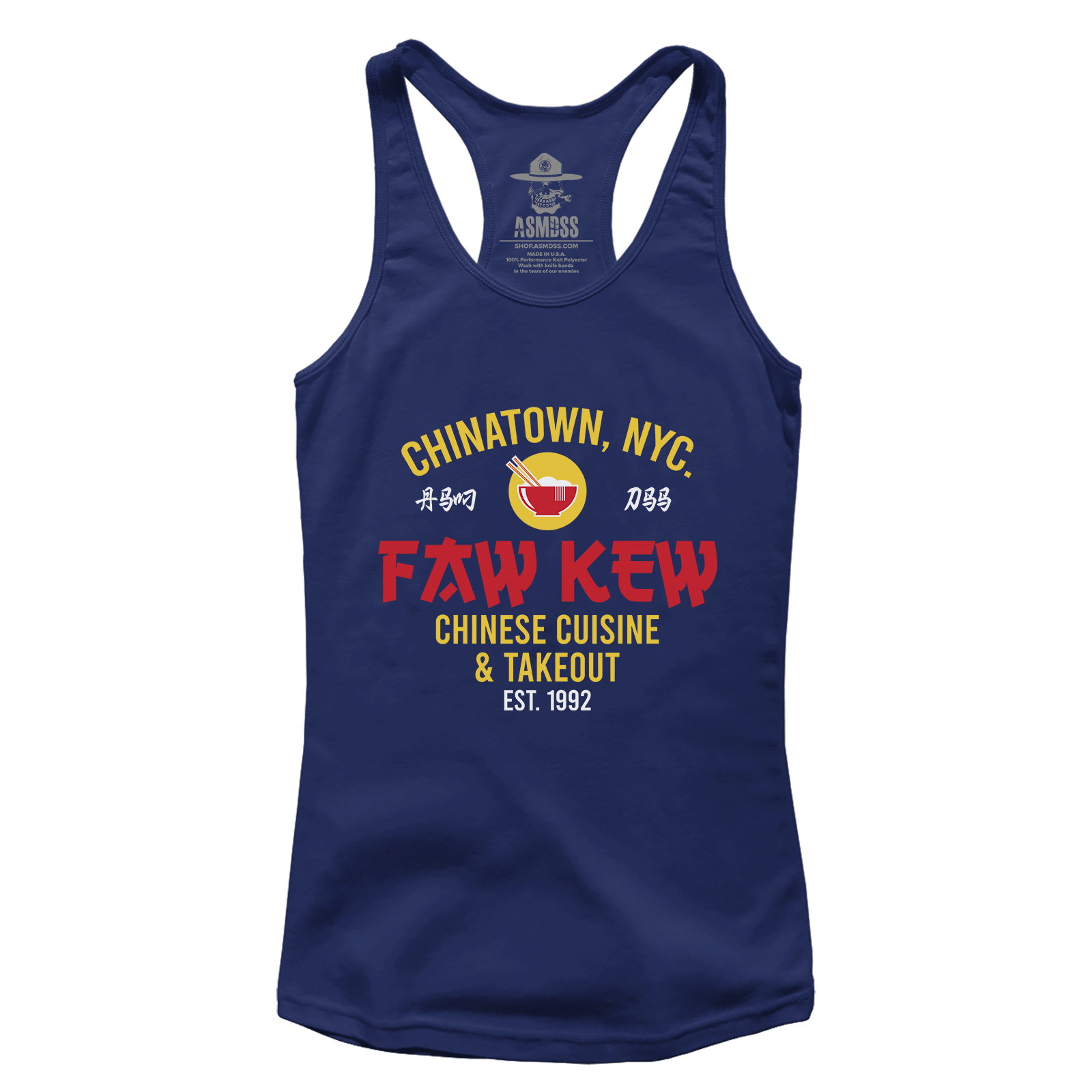Faw Kew Chinese Takeout (Ladies)