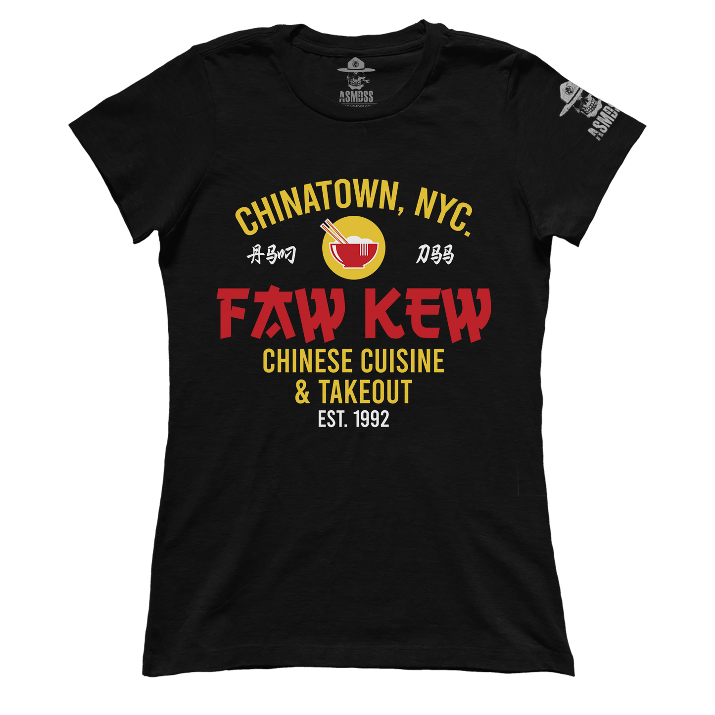 Faw Kew Chinese Takeout (Ladies)