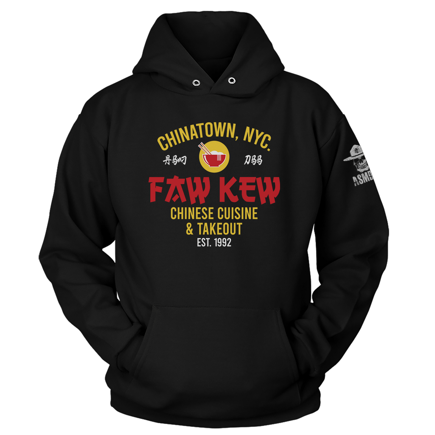 Faw Kew Chinese Takeout Hoodie