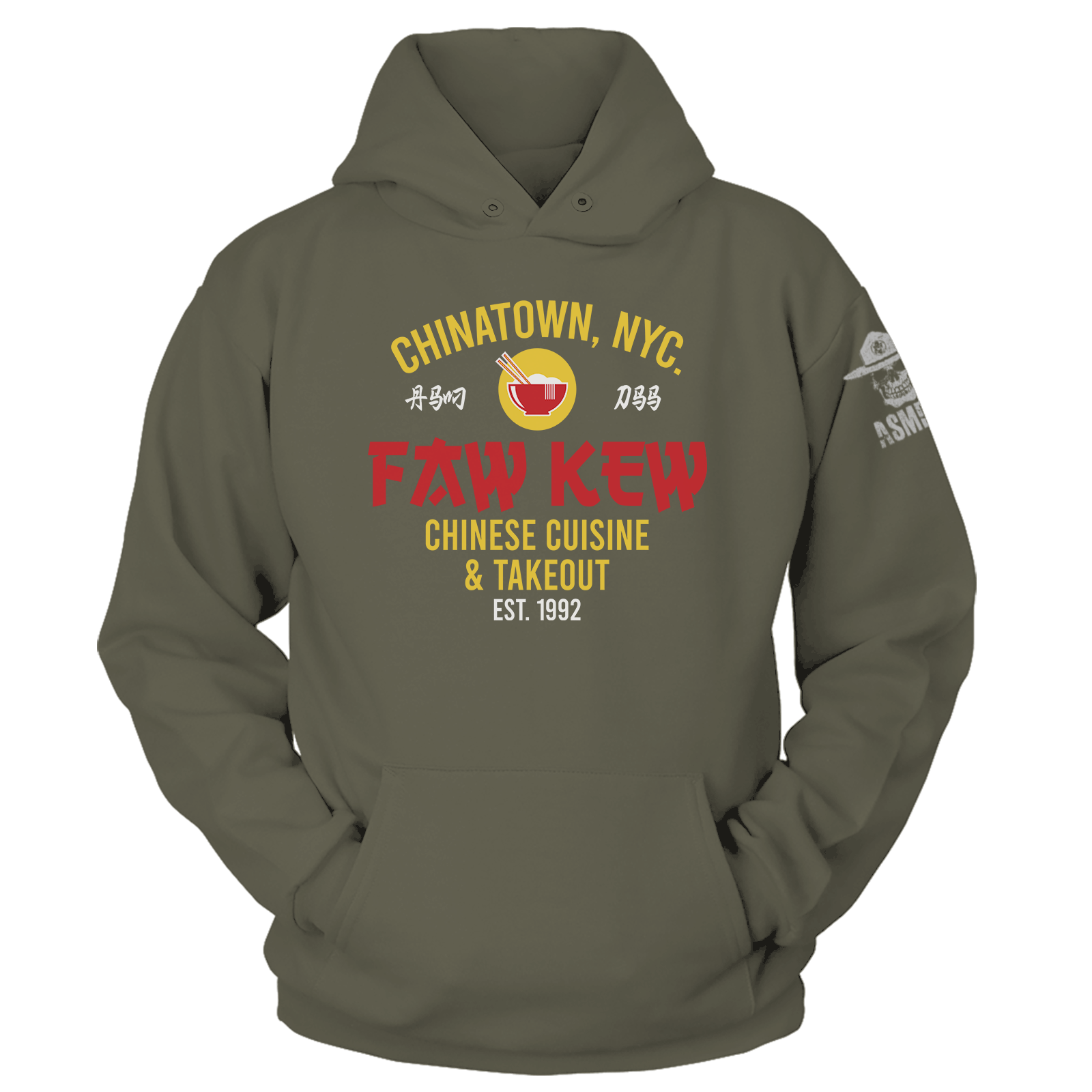 Faw Kew Chinese Takeout Hoodie