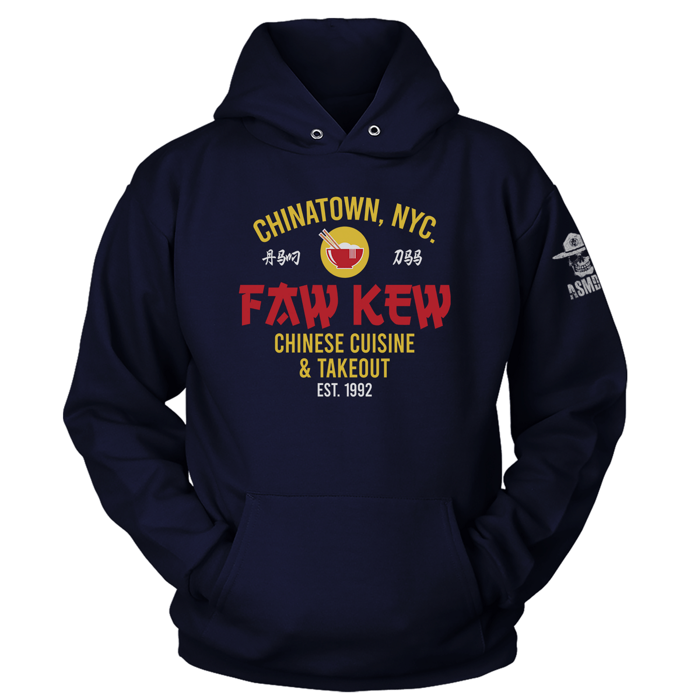 Faw Kew Chinese Takeout Hoodie