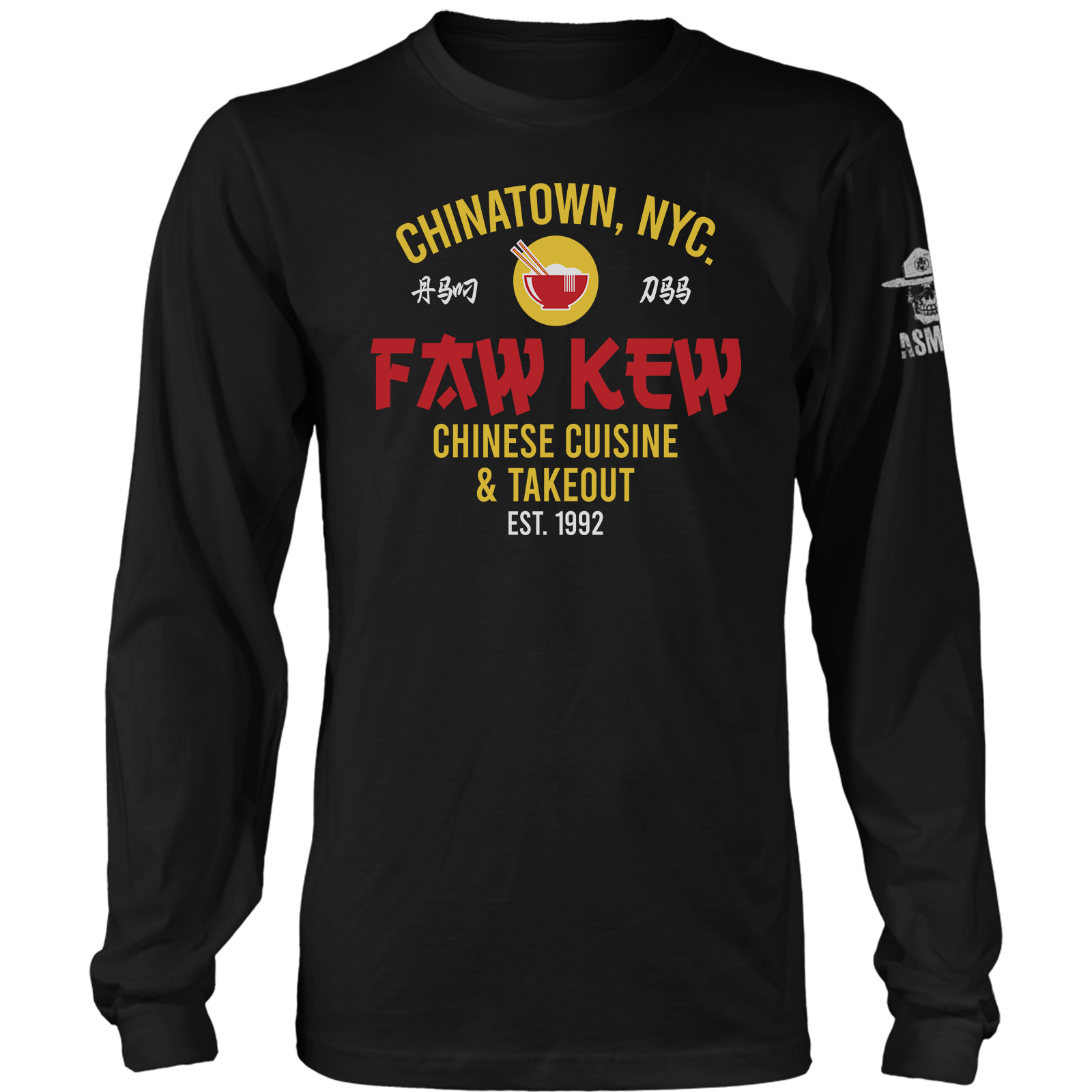 Faw Kew Chinese Takeout Long Sleeve
