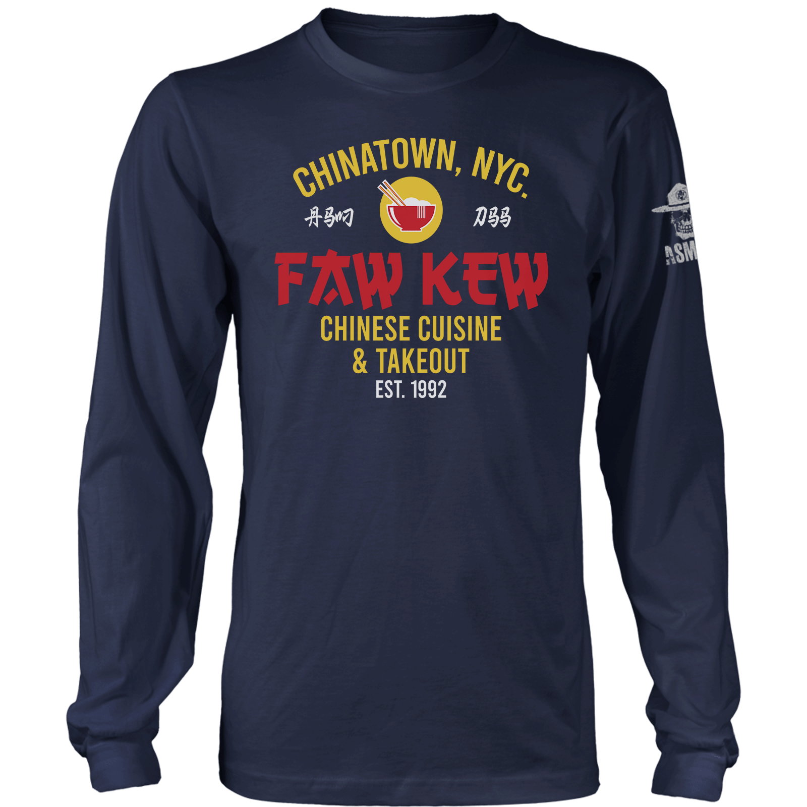 Faw Kew Chinese Takeout Long Sleeve