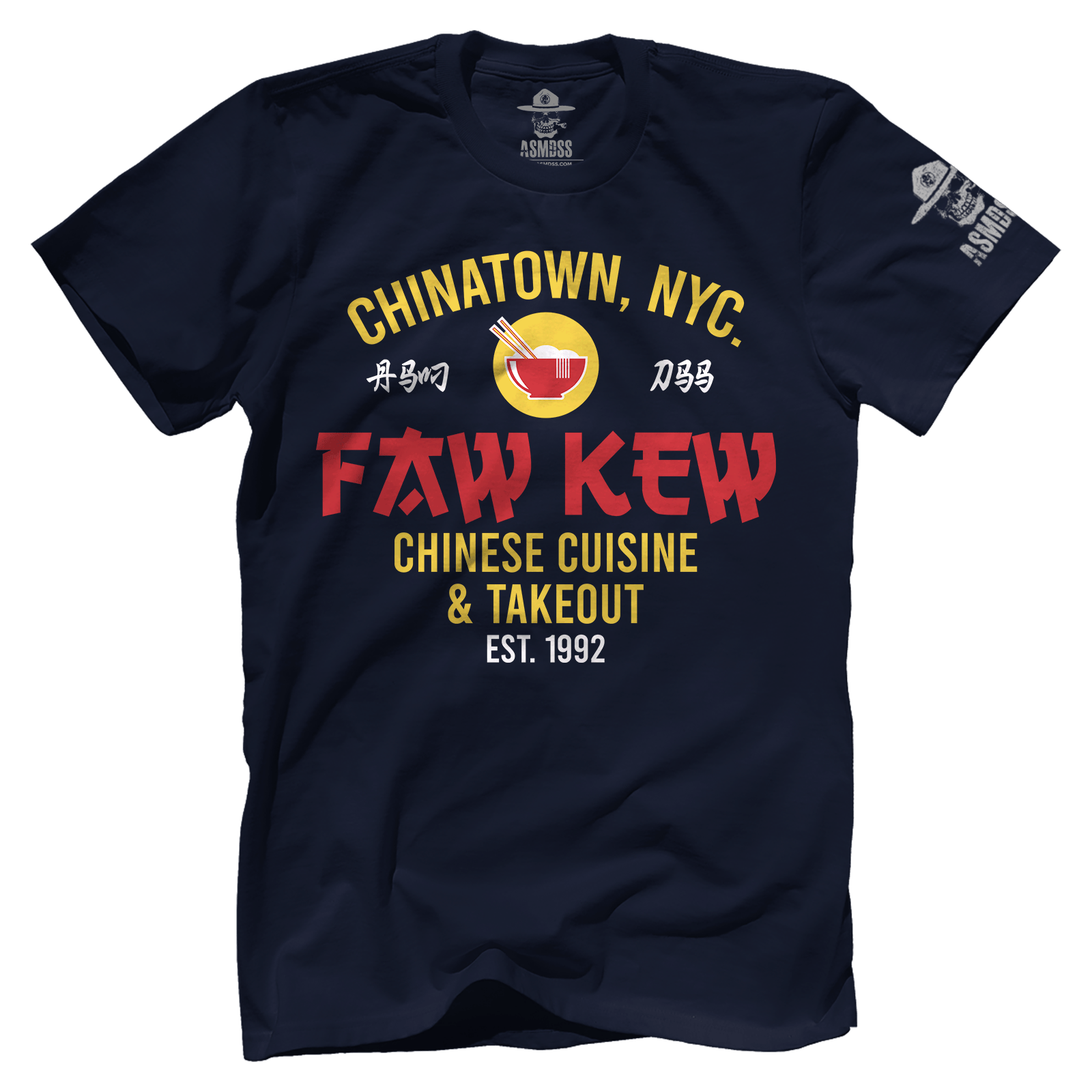 Faw Kew Chinese Takeout