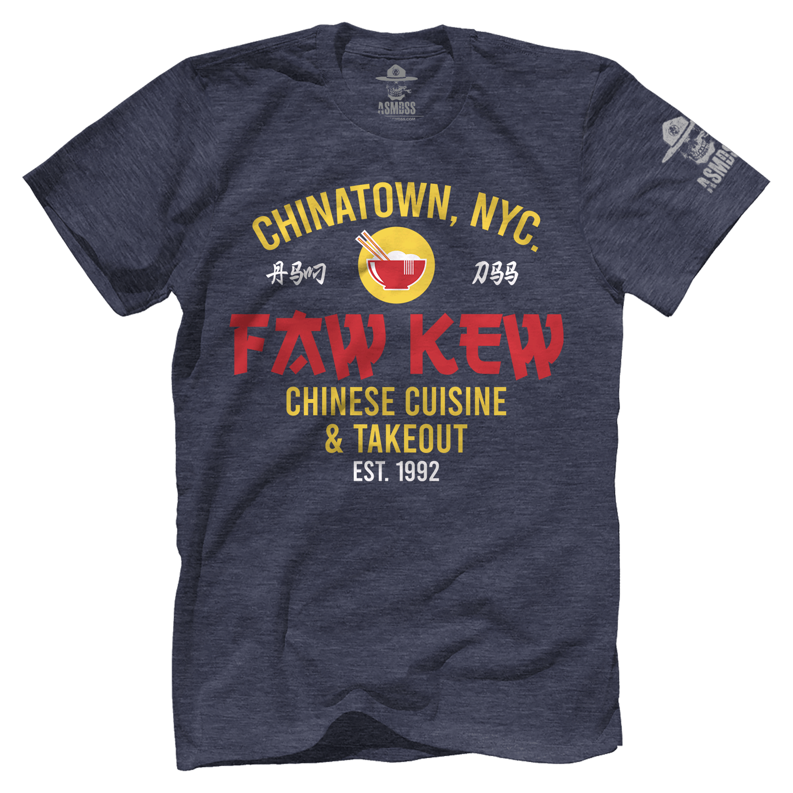 Faw Kew Chinese Takeout