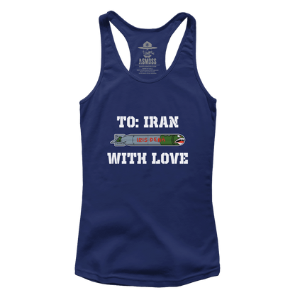 To Iran With Love (Ladies)
