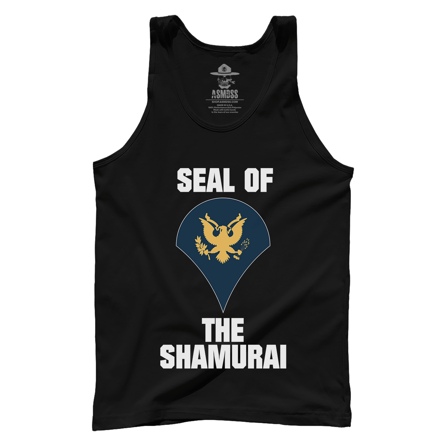 Shamurai Seal