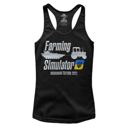 Farming Simulator Ukraine Edition (Ladies)