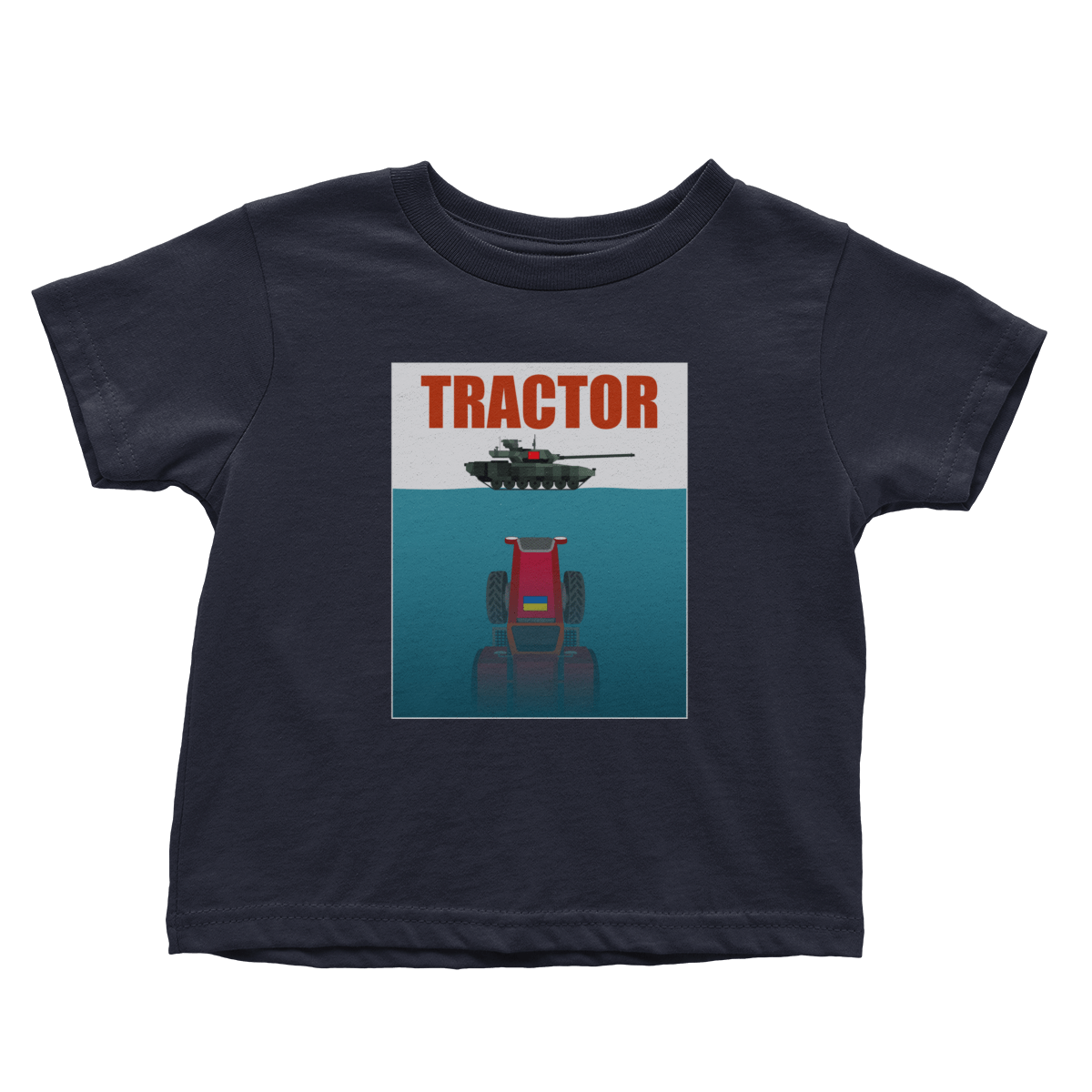 Tractor (Toddlers)