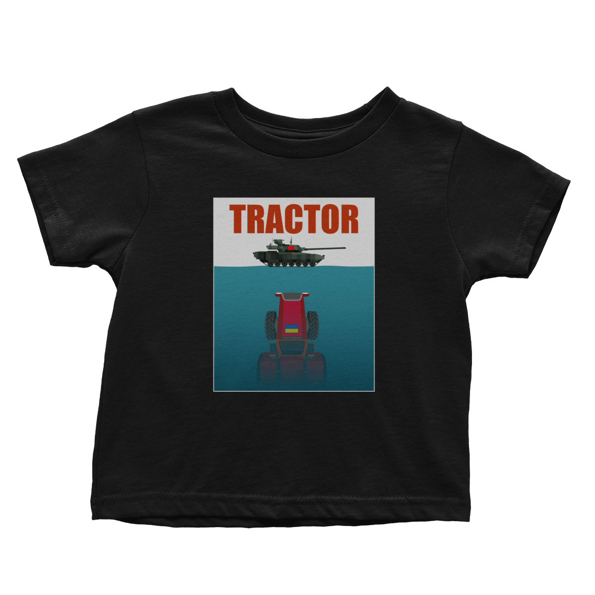 Tractor (Toddlers)