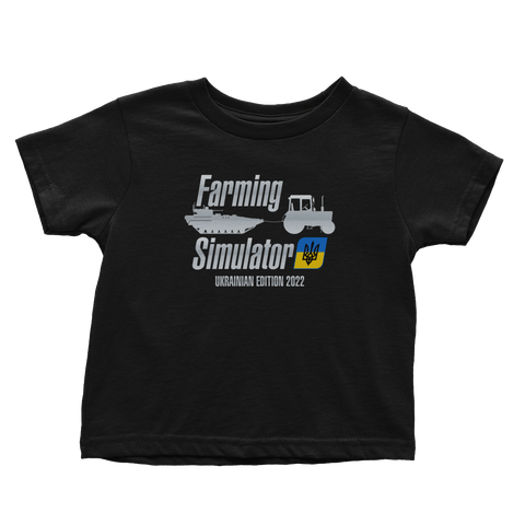 Farming Simulator Ukraine Edition (Toddlers)