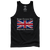 Happy Treason Day