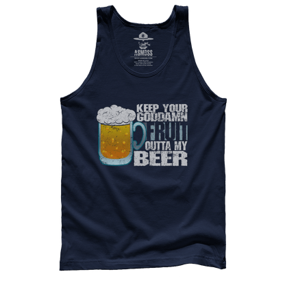 No Fruit In Beer