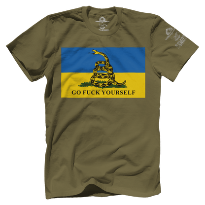 GFY - Ukraine Flag
